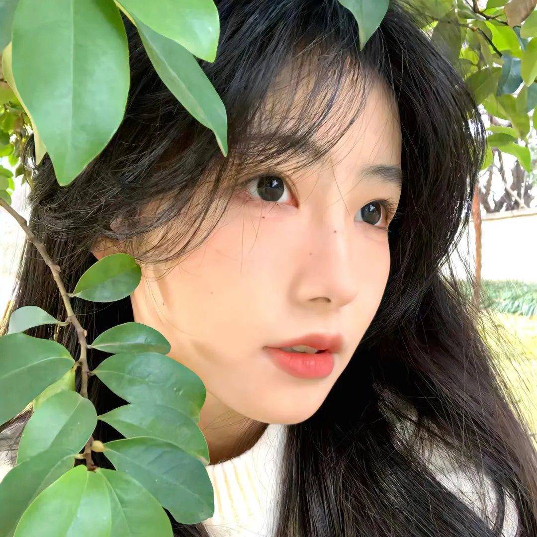 超高频